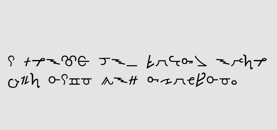 Ancient Thorass English Font | Regular Type - Free Download